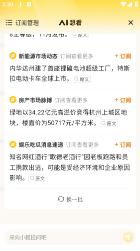 Ѻapp