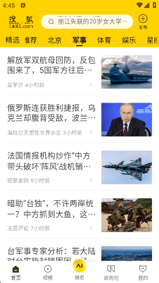 Ѻapp