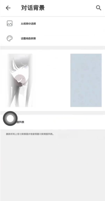 POP罻°