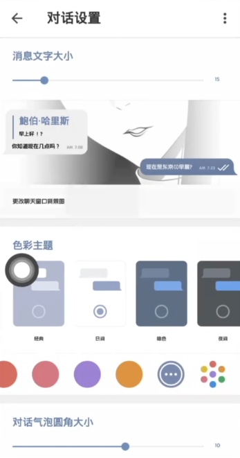 POP罻°