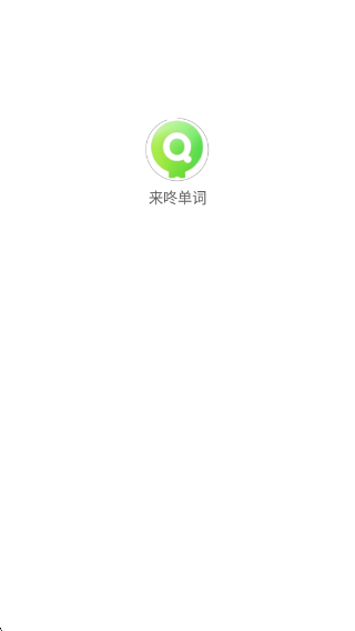 ˵app