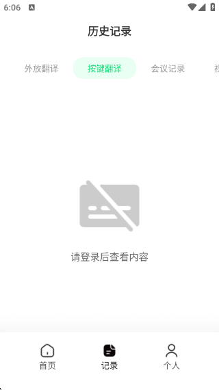 뱦°