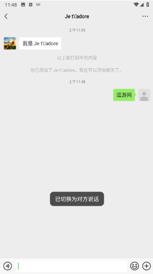 ΢Ȧͼapp