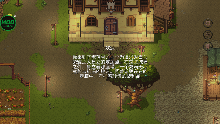 Ӱعٷ(Phantom Tower)