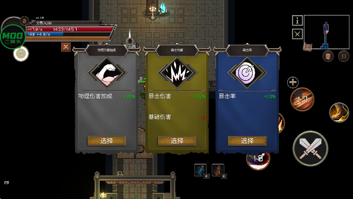 Ӱعٷ(Phantom Tower)