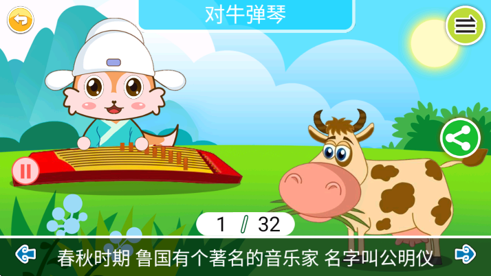 ͯappֻ