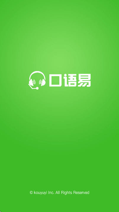 °汾2025