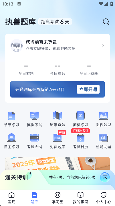 ޿°汾