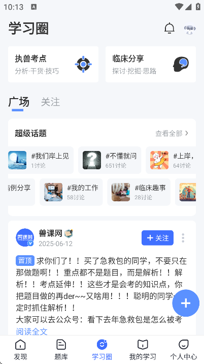 ޿°汾