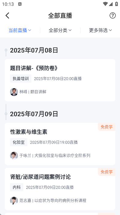 ޿°汾