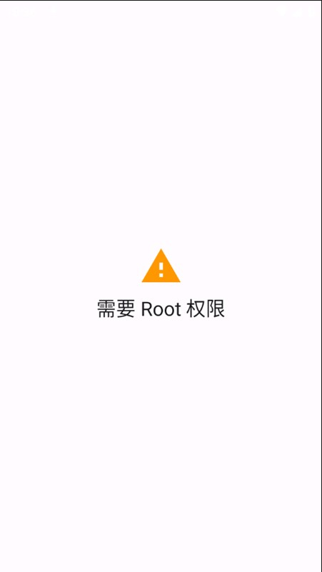 Kernel Flasher°汾