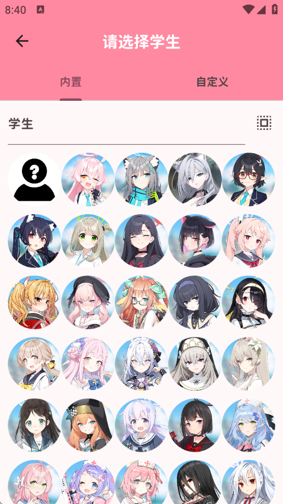 momotalkŶԻ°汾