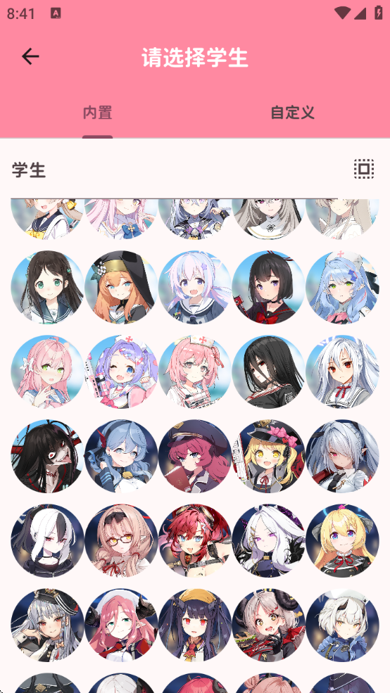 momotalkŶԻ°汾