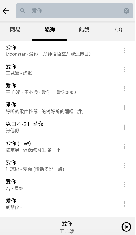 appٷ