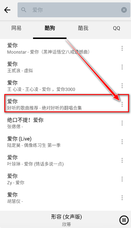 appٷ
