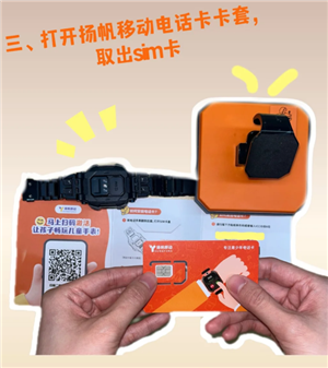 Сŵ绰ֱô忨 Сŵ绰ֱ忨̳