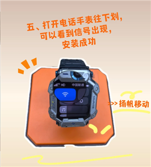 Сŵ绰ֱô忨 Сŵ绰ֱ忨̳