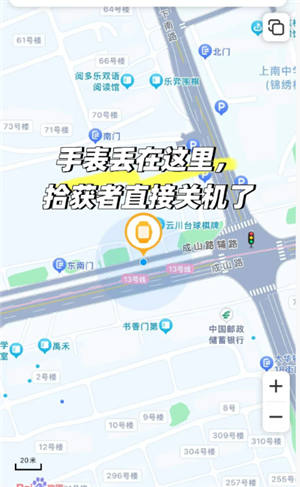 Сŵ绰ֱ˹ػһ Сŵ绰ֱ˹ػôһ