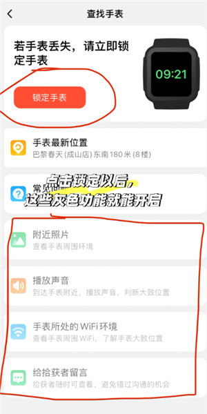 Сŵ绰ֱ˹ػһ Сŵ绰ֱ˹ػôһ