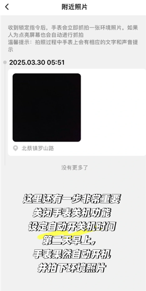 Сŵ绰ֱ˹ػһ Сŵ绰ֱ˹ػôһ