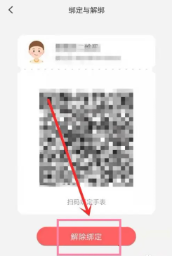 Сŵ绰ֱôϵ Сŵ绰ֱϵ˷