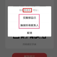 Сŵ绰ֱôϵ Сŵ绰ֱϵ˷