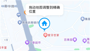 Сŵ绰ֱôλλ Сŵ绰ֱλ׼ȷô