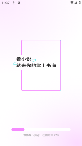 ȫapp