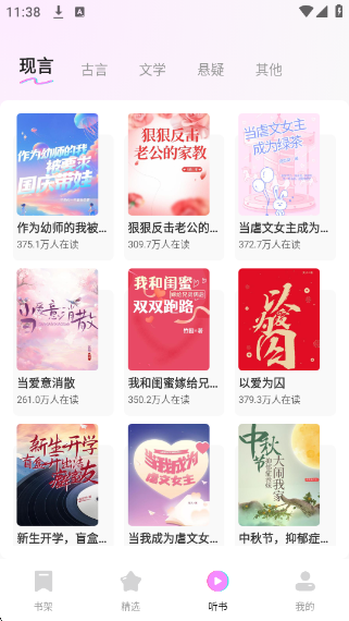 ȫapp