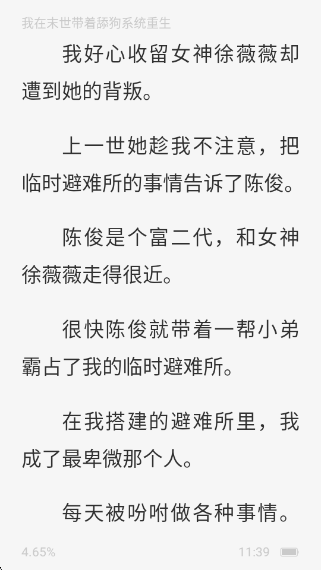 ȫapp