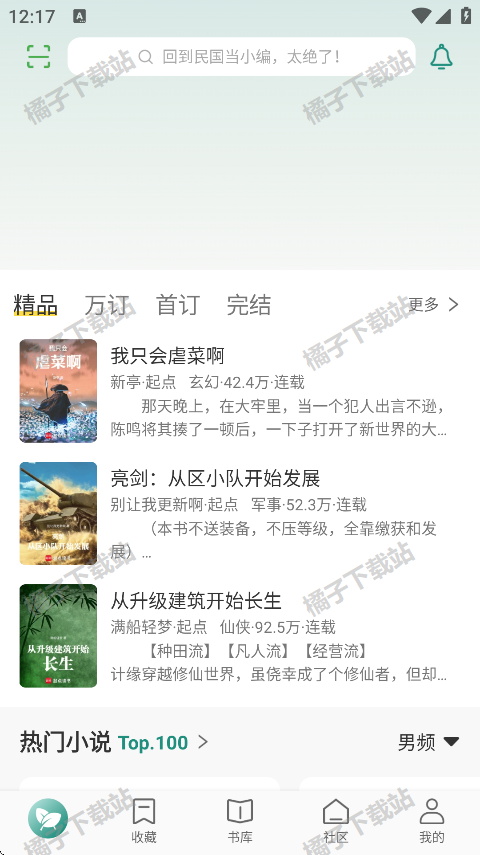 appٷ