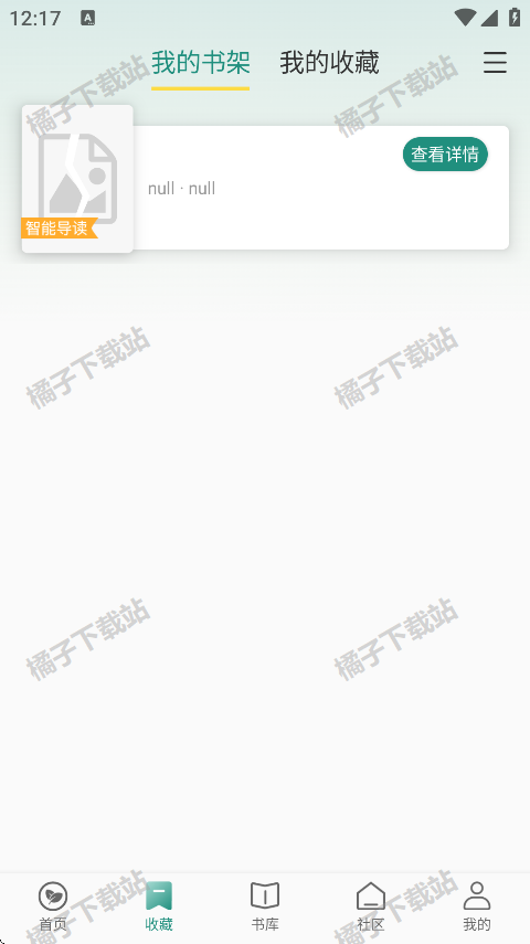 appٷ