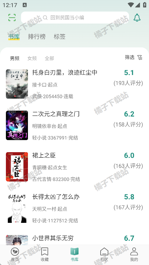 appٷ