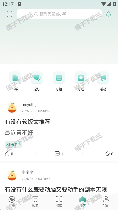 appٷ
