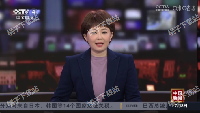TVӰ汾