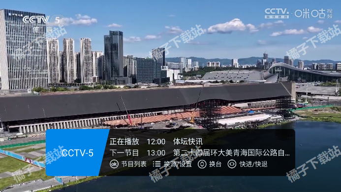 TVӰ汾