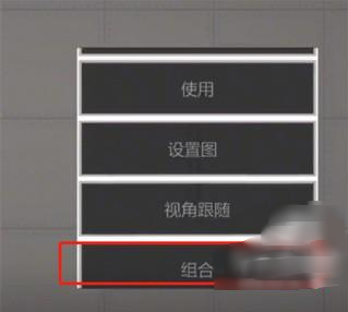 melonsandboxʷ