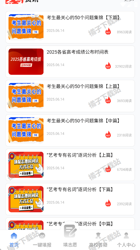 տ־Ըappֻ