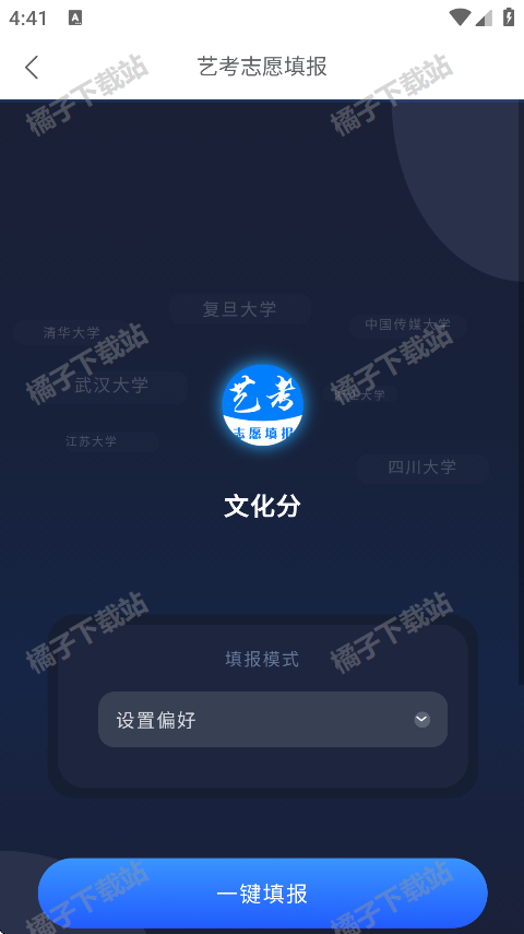 տ־Ըappֻ