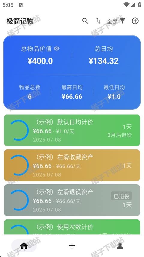appֻ