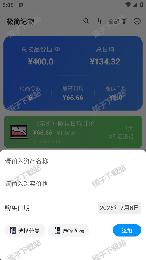 appֻ