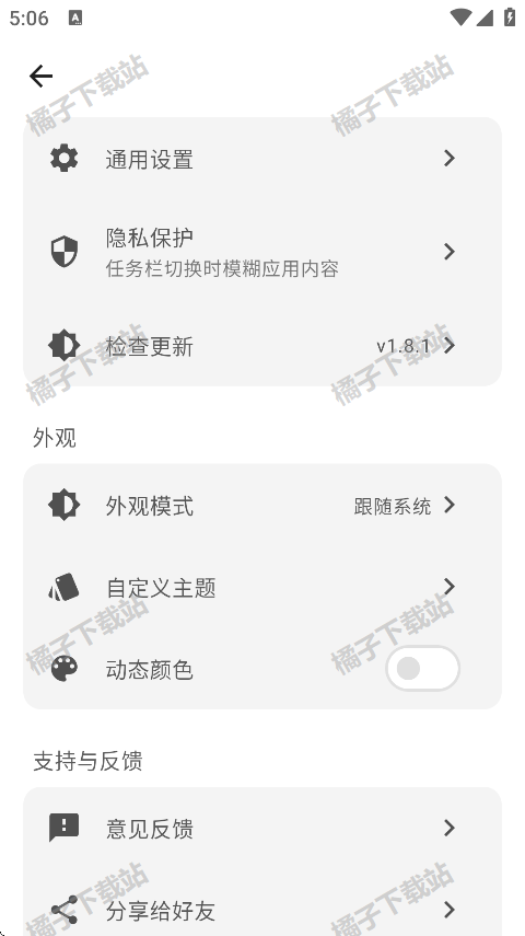 appֻ