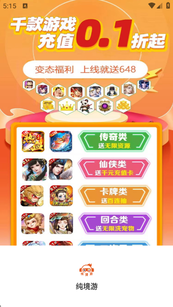 appٷ