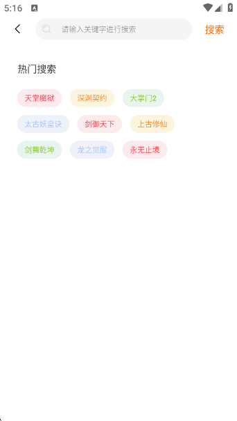 appٷ