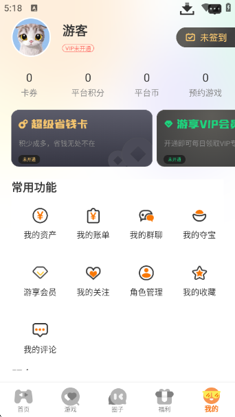 appٷ