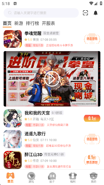 appٷ
