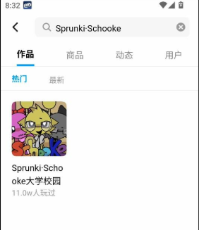 ӴѧУ԰Ϸ(SprunkiSchookeѧУ԰)