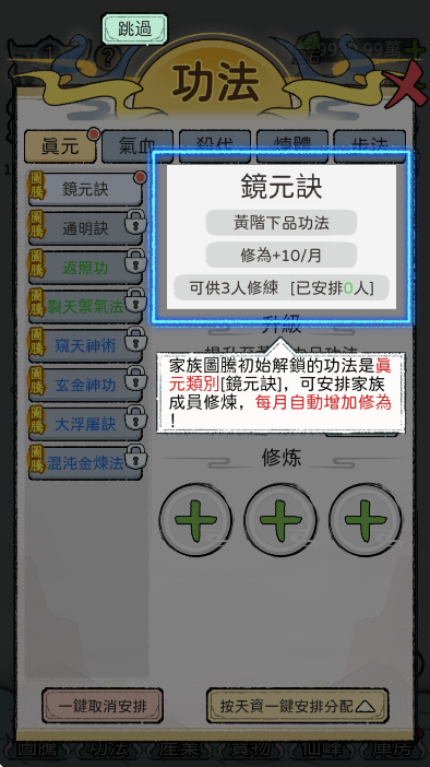 ģϷֻ
