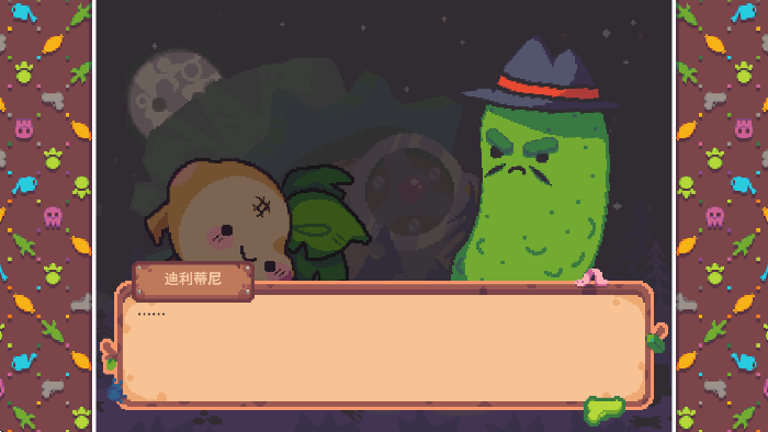 ͷ˴عٷ(Turnip Boy Robs a Bank)