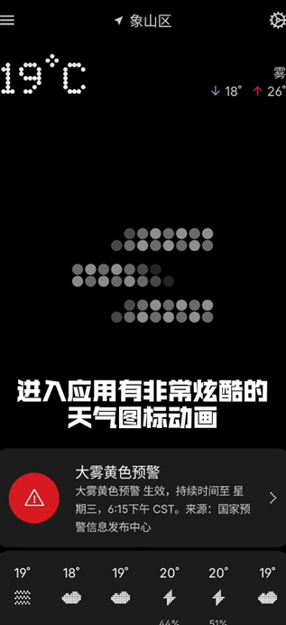 Nothing׿2025